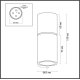 Спот Odeon Light Duetta 3895/1C