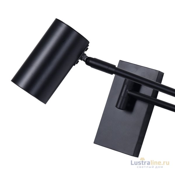 Спот Kink Light Хэлли 07657,19 Спот Kink Light Хэлли 07657,19