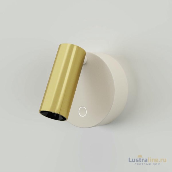 Спот Maytoni Twist C081WL-L3WBS3K