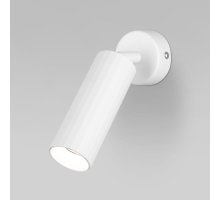 Спот Eurosvet Arris 20098/1 LED белый a060137