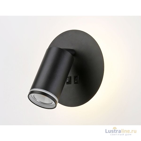 Спот Ambrella Light Wall FW2463