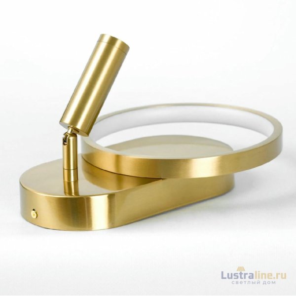 Спот Lussole Clay LSP-7237 Спот Lussole Clay LSP-7237