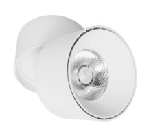 Светодиодный спот Lumina Deco Maxton LDC 8054-12W WT