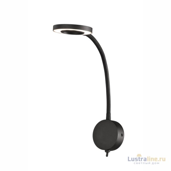 Светодиодный спот Mantra Boavista 6051