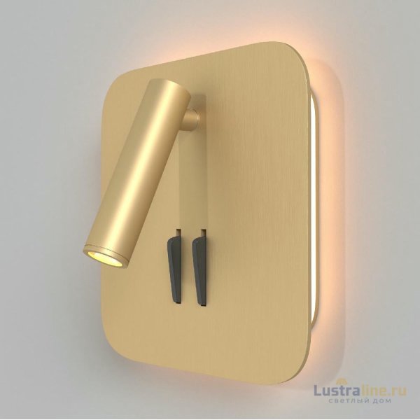 Светодиодный спот Maytoni Ios 176 C175-WL-01-6W-MG Светодиодный спот Maytoni Ios 176 C175-WL-01-6W-MG