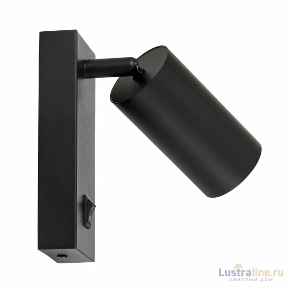 Спот Lampit Neo TS TK50-W1 BK