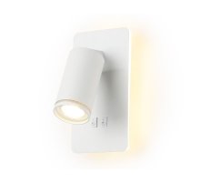 Спот Ambrella Light Wall FW2465