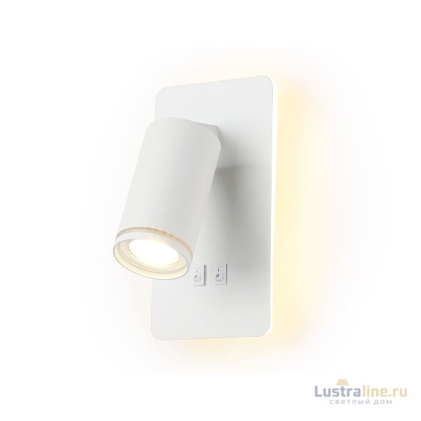 Спот Ambrella Light Wall FW2465