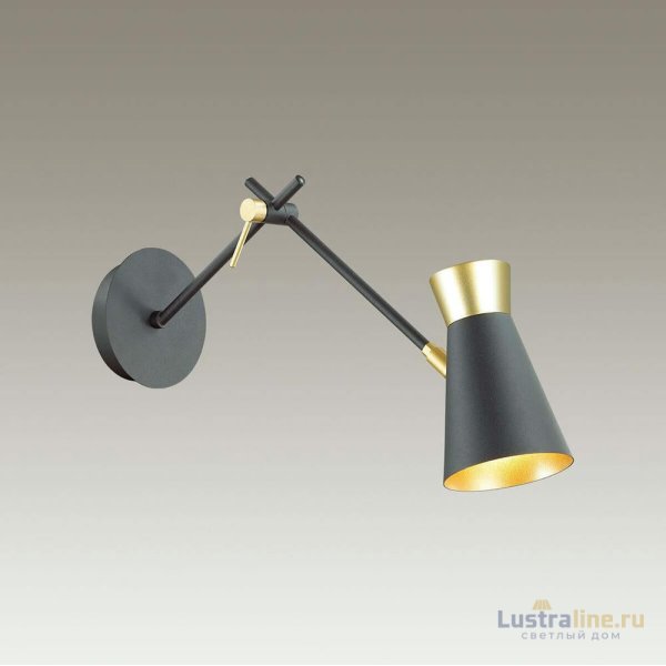 Спот Lumion Liam 3790/1W Спот Lumion Liam 3790/1W