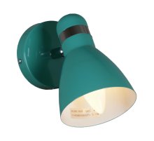 Спот Reluce 04714-0.2-01 GN