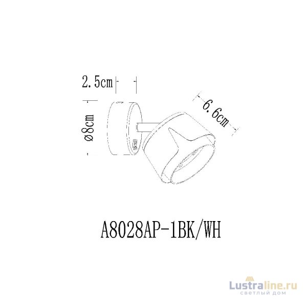 Спот Arte Lamp Amaks A8028AP-1BK Спот Arte Lamp Amaks A8028AP-1BK