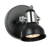 Спот IMEX SP.031-11-08