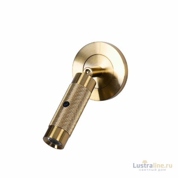 Спот Favourite Bedside 4277-1W Спот Favourite Bedside 4277-1W