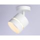 Спот Ambrella Light Techno spot TN71055