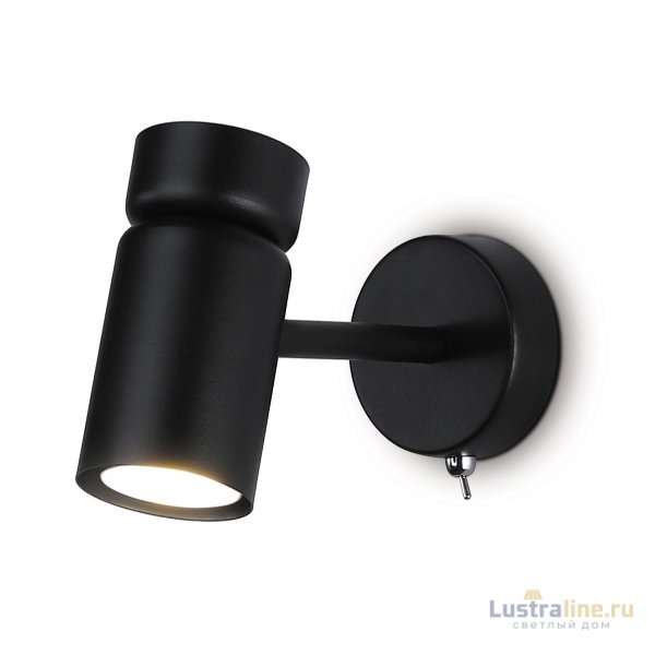 Спот Ambrella Light Techno spot TA13184