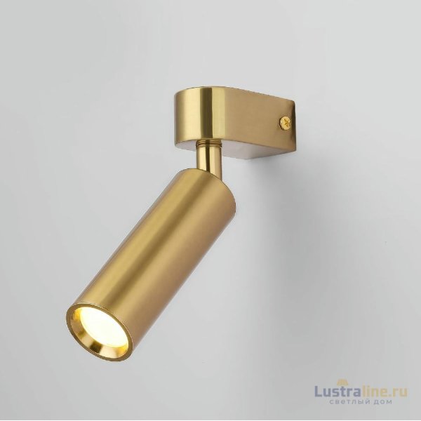 Спот Eurosvet Pitch 20143/1 LED латунь a063187 Спот Eurosvet Pitch 20143/1 LED латунь a063187