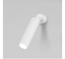Спот Eurosvet Ease 20128/1 LED белый