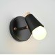 Спот ImperiumLoft Rotary 185370-26