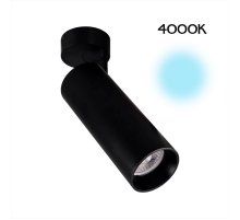 Спот Citilux Тубус CL01B181N