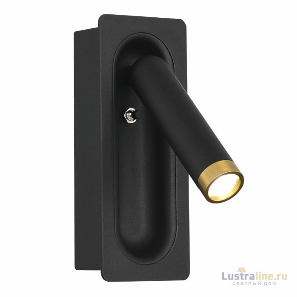 Спот ST Luce Parilla SL6238.401.01