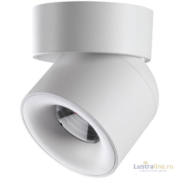 Спот Novotech Gesso 358808 УЦ