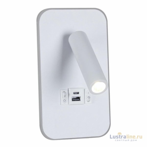 Спот Reluce 86204-9.2-001KT LED12W+USB WT Спот Reluce 86204-9.2-001KT LED12W+USB WT
