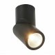 Светодиодный спот ST Luce ST650.432.10
