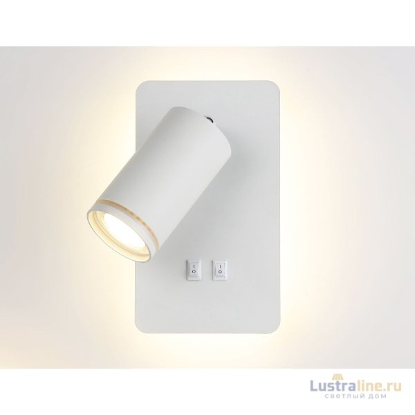 Спот Ambrella Light Wall FW2465