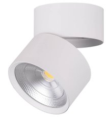 Светодиодный спот Feron AL520 32461