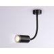 Спот Ambrella Light Wall FW2470