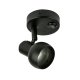 Спот Fametto DLC-S621 GU10/B BLACK UL-00009796