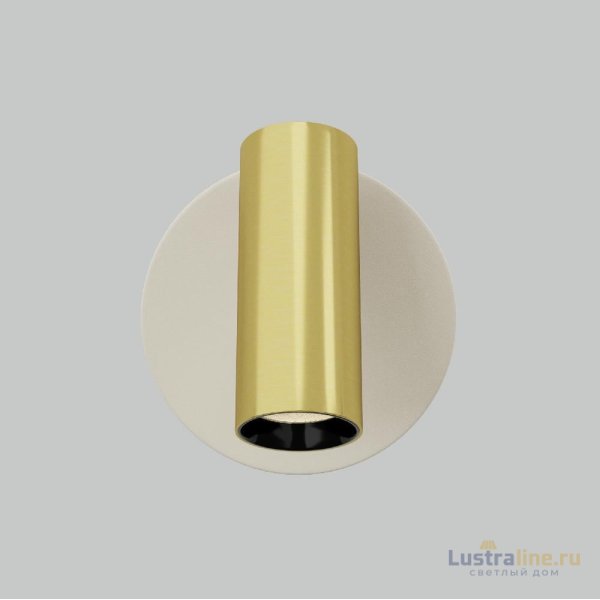 Спот Maytoni Twist C081WL-L3WBS3K