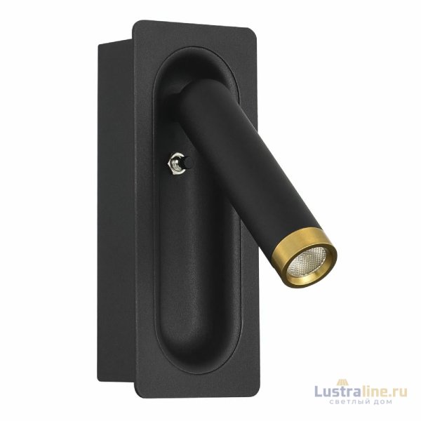 Спот ST Luce Parilla SL6238.401.01