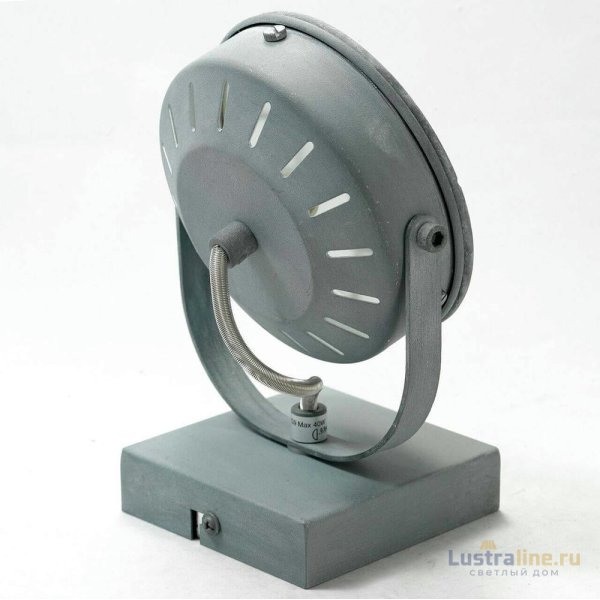Спот Lussole Loft GRLSP-9979