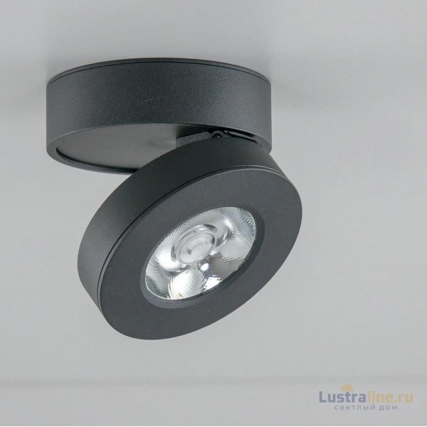 Спот Citilux Стамп CL558031N Спот Citilux Стамп CL558031N