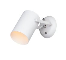 Спот Vitaluce V5254/1A