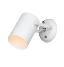 Спот Vitaluce V5254/1A