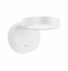Спот Arlight SP-MILADY-R90-6W Warm3000 052088