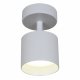Спот Reluce 53019-9.5-001IL SPOT LIGHT GX53 WT