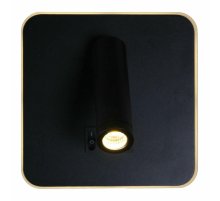 Спот Reluce 86202-9.2-001KT LED12W BK Спот Reluce 86202-9.2-001KT LED12W BK