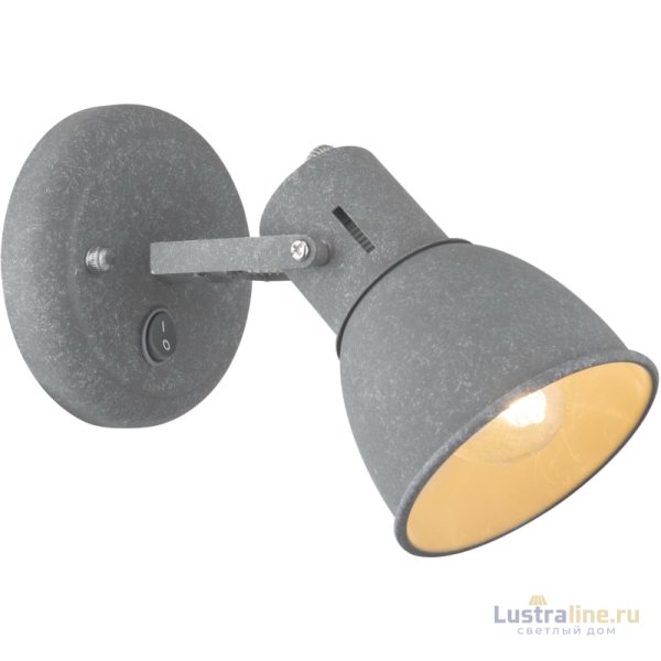 Спот Arte Lamp A1677AP-1GY Спот Arte Lamp A1677AP-1GY