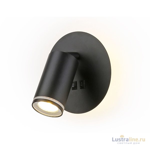 Спот Ambrella Light Wall FW2463