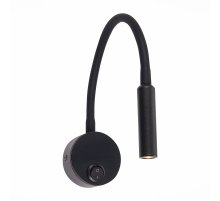 Спот ST Luce Bersone ST653.431.01