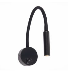 Спот ST Luce Bersone ST653.431.01