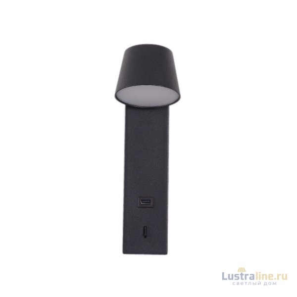 Спот Zortes Tommy ZRS.23005.6 Спот Zortes Tommy ZRS.23005.6