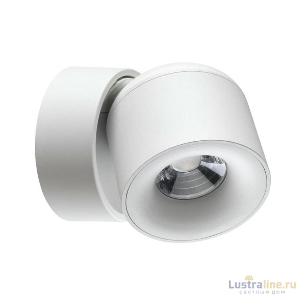 Спот Novotech Gesso 358808 Спот Novotech Gesso 358808