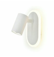 Спот Escada Omega 10222/2LED White