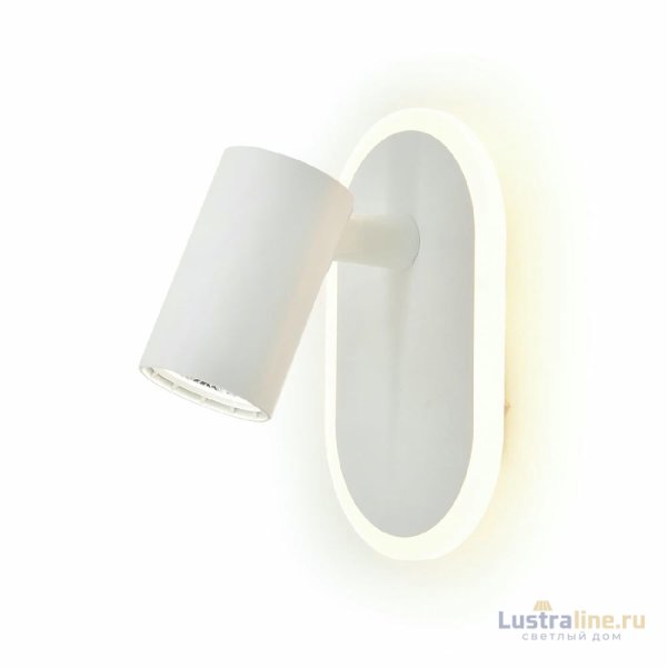 Спот Escada Omega 10222/2LED White