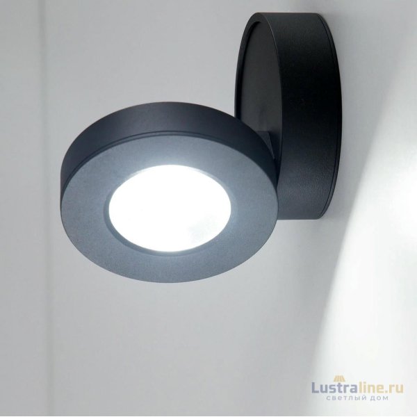 Спот Citilux Стамп CL558031N Спот Citilux Стамп CL558031N