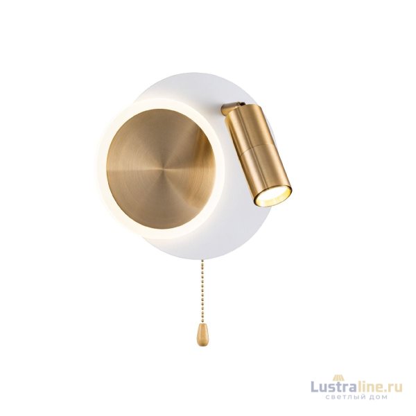 Спот Arte Lamp Syrma A2213AP-2WH Спот Arte Lamp Syrma A2213AP-2WH
